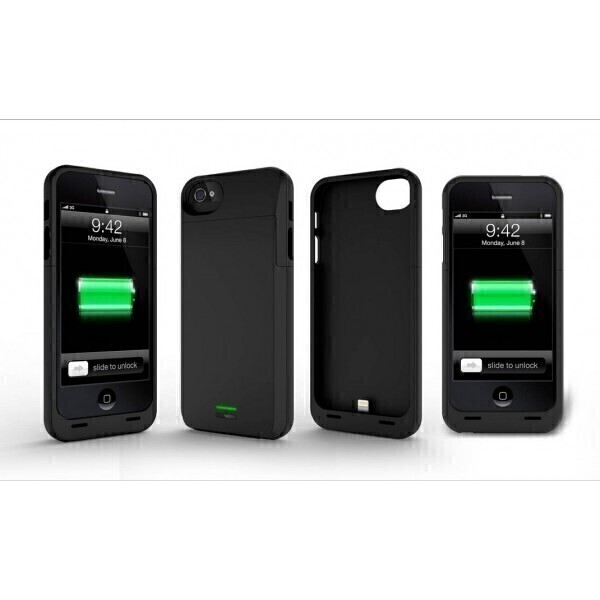 coque solaire iphone 5 coque solaire iphone 5