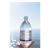 Solution buvable d'eau de mer hypertonique 1L - Ma 1ère cure