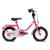 Vélo STEEL 12" rose - De 3 à 5 ans