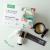 Mini coffret cosmétique DIY Masque à l'argile