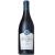 Chinon Bio "La Roche Honneur" 2020 - 1 bouteille - 13%vol