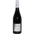 Fiefs Vendéen Silex Rouge 2019 - 1 bouteille de 75cl - 13% vol
