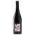 Anjou-Domaine les grandes vignes-100% Groslot - rouge