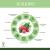 Cranberry Bio - Canneberge - Infection Urinaire - 200 gélules