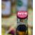 Cidre - L'EXTRA BRUT BIO (6.5%) - 33cl