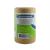 Bambou Tabashir Bio - 200 gélules de 250 mg