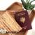 Etui Passeport liege naturel - Protection passeport Vegan