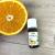 Orange douce BIO (AB) - Huile essentielle 10 ml