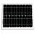 Panneau solaire monocristallin Unisun 10W - 12V