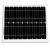 Panneau solaire monocristallin Unisun 10W - 24V