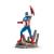 Captain America Figurine Marvel