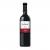 Vin rouge Merlot - La Marouette - IGP Pays d'Oc 75cl bio