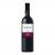Vin rouge Syrah - La Marouette - IGP Pays d'Oc 75cl bio