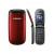 Samsung GT e1150 - Rouge - Débloqué