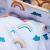 Drap housse bébé en coton ARC-EN-CIEL Multicolore