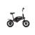 Draisienne  e-bike 140s - Roues 14'' - 350W - 6Ah - Béquille