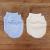 Moufles bébé en coton Écru / Bleu Naissance - 3 mois
