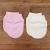 Moufles bébé en coton Écru / Rose Naissance - 3 mois