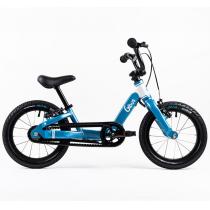 Gibus Cycles - Vélo draisienne enfant 14" évolutive | Léger - 2 à 5 ans - Bleu