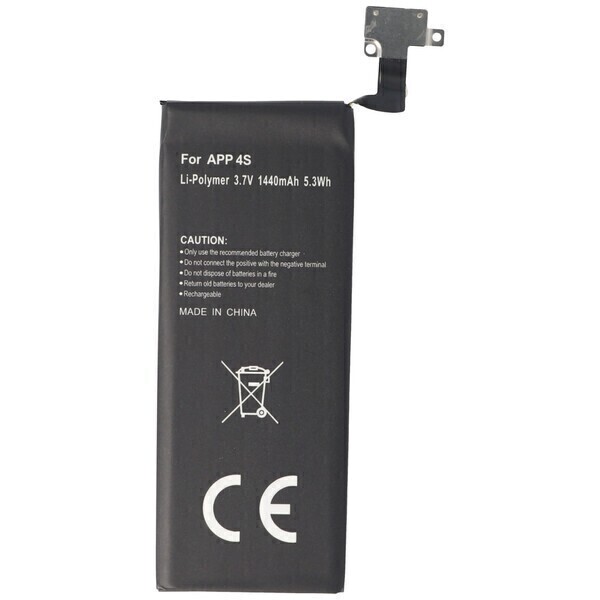 AccuCell - AccuCell batterie adaptée pour Apple iPhone 4S batterie,