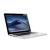 MacBook Pro 13" 2012 i7 2,9 Ghz 16 Go 128 Go SSD Argent