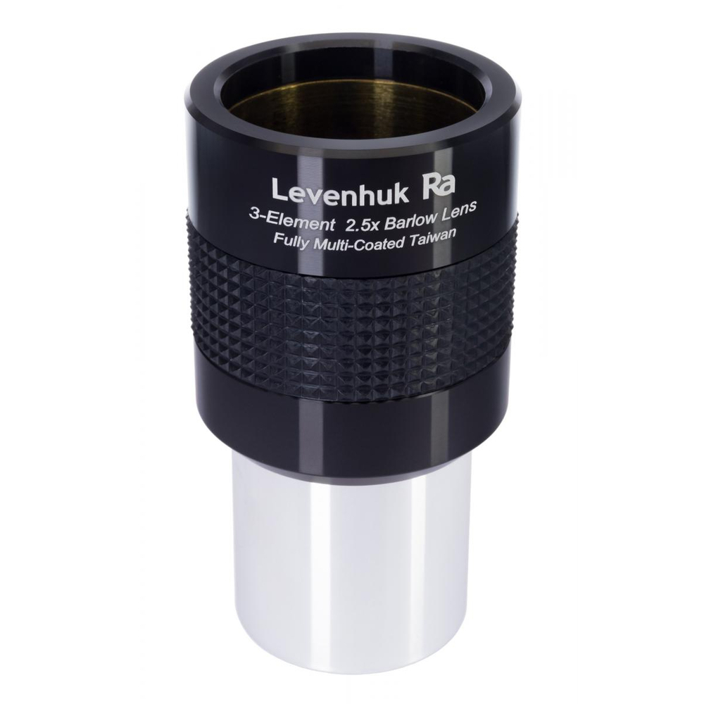 Levenhuk - 2.5x Barlow Lens