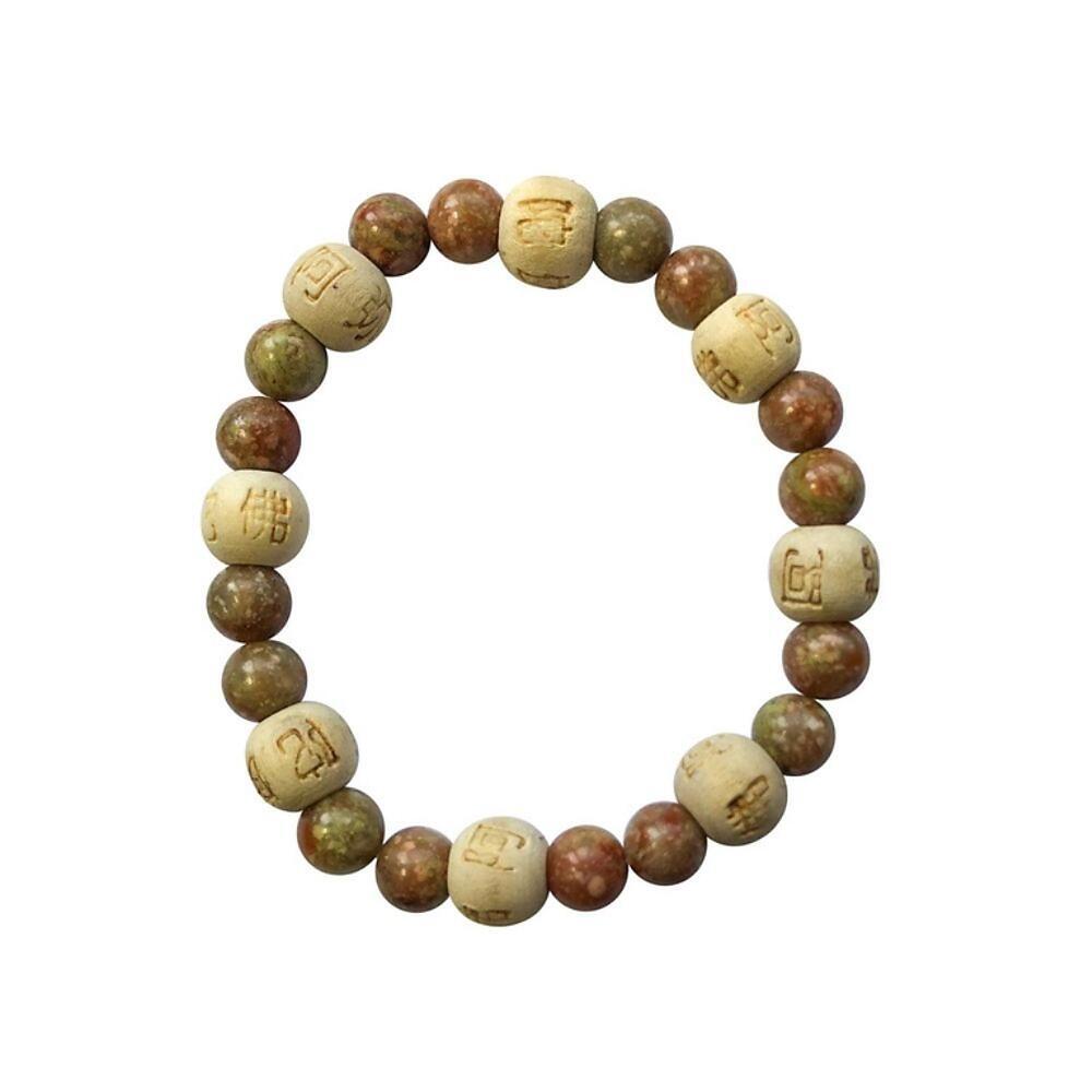 Omsaé - Bracelet Jaspe Perles rondes 8 mm et Perles bois 1 cm