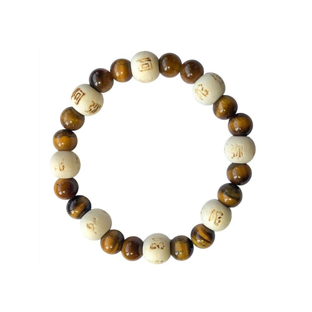 Omsaé - Bracelet Oeil de tigre Perles rondes 8 mm et Perles bois 1 cm