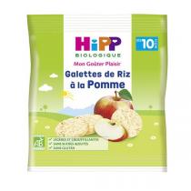 Galettes De Riz A La Framboise 30g Hipp Greenweez