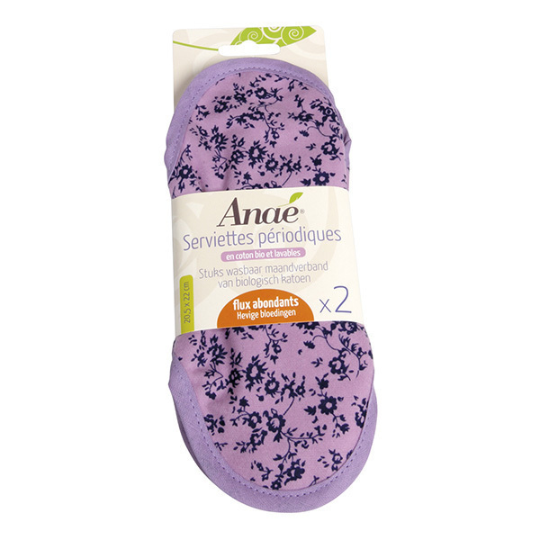 Anaé - Lot 2 serviettes hygiéniques lavables flux abondants Violettes